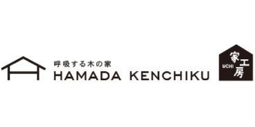 濱田建築