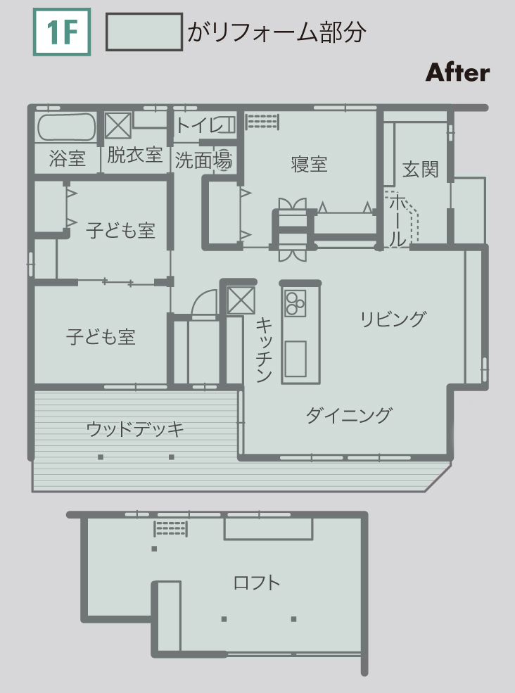 片流れ屋根の下にゆったりldkおおらかに広がる平屋の住まい