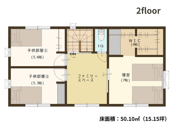 2階の間取り